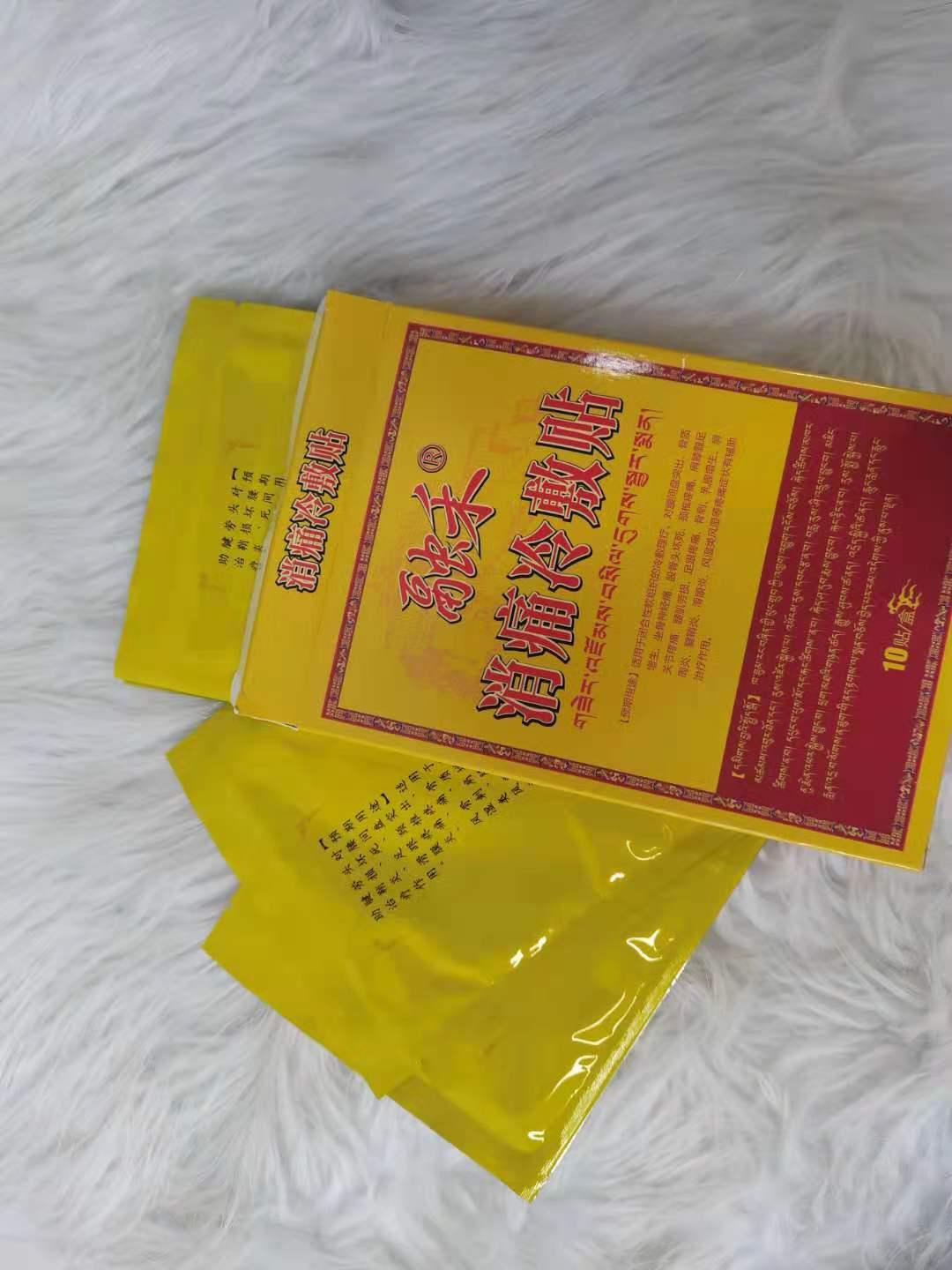 点评新生活|如何预防颈椎病？骨科专家：可以试试这几种方法！