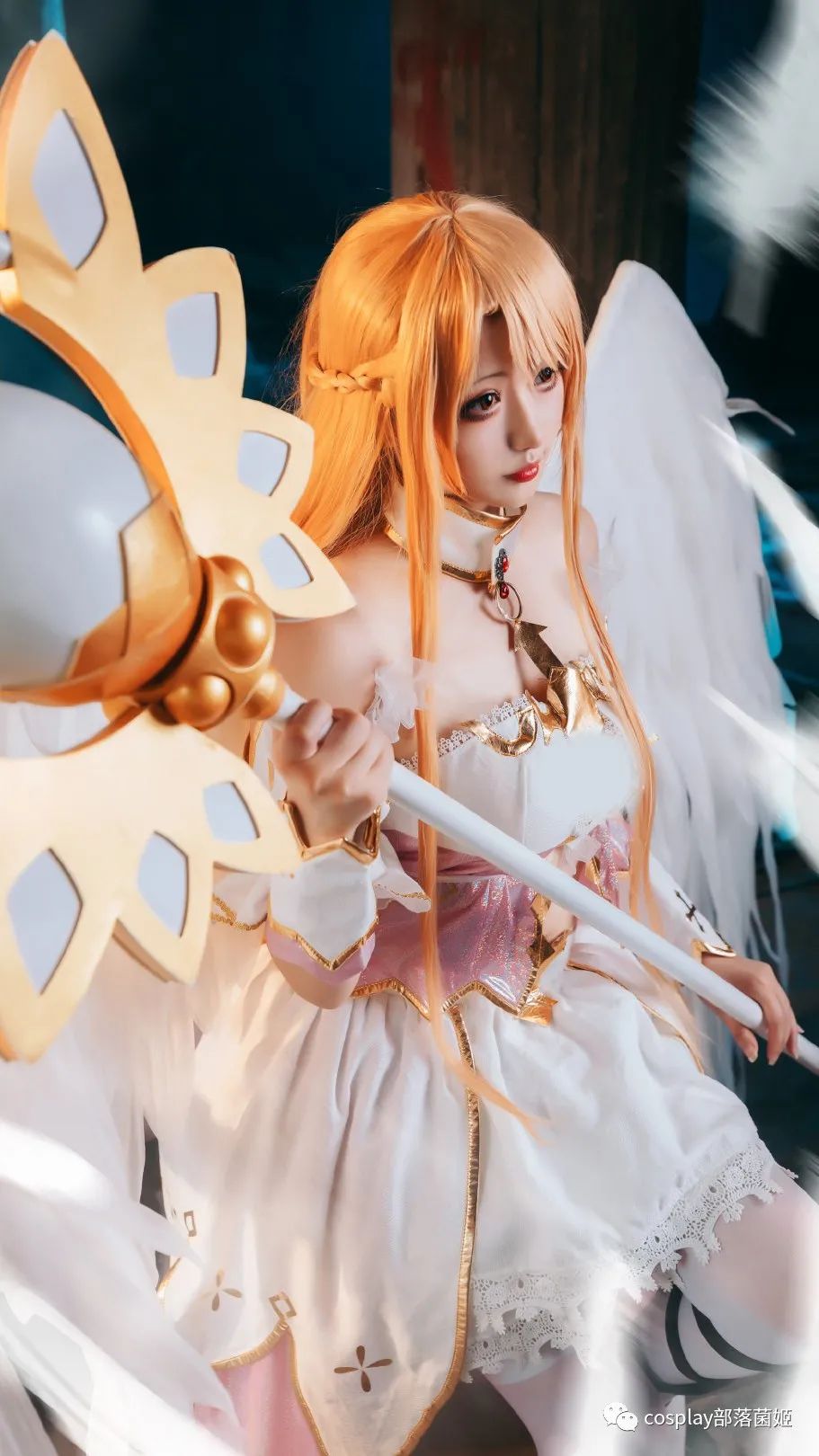 结城明日奈|cos：刀剑神域天使亚丝娜cos正片@酒酿促织