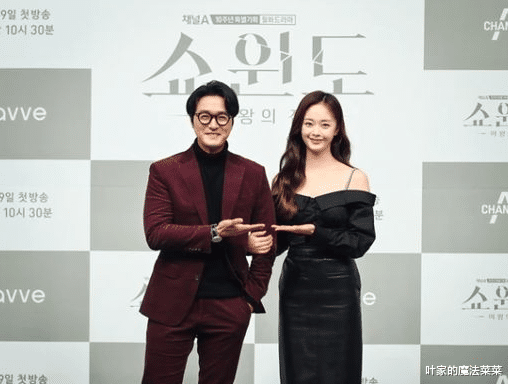 小三|正宫小三对决，分手情侣重逢 追韩剧或过瘾或愉快