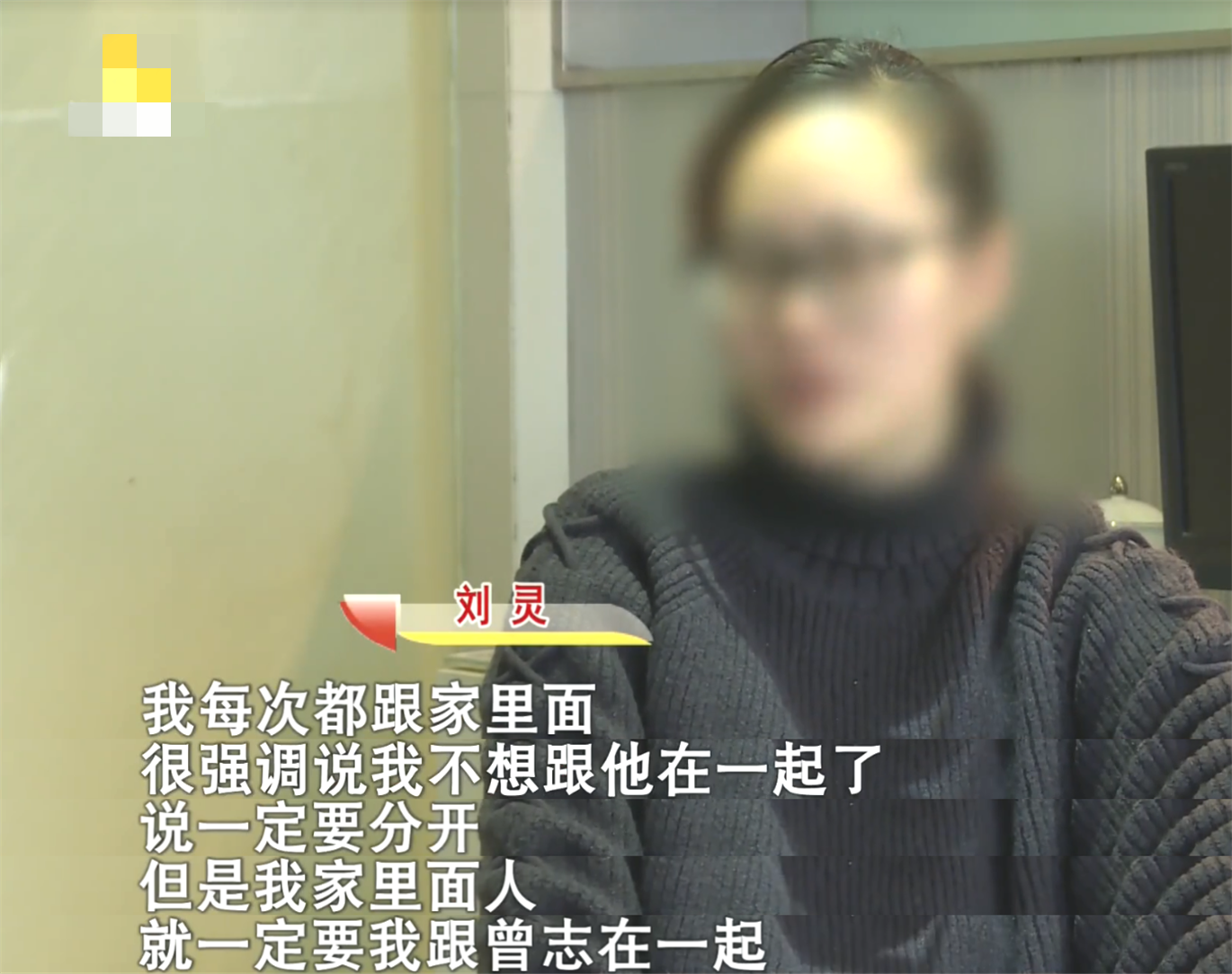 培大大看众生|“喝了我就放过你老婆”男子愤而喝下农药，前妻消失拒见最后一面