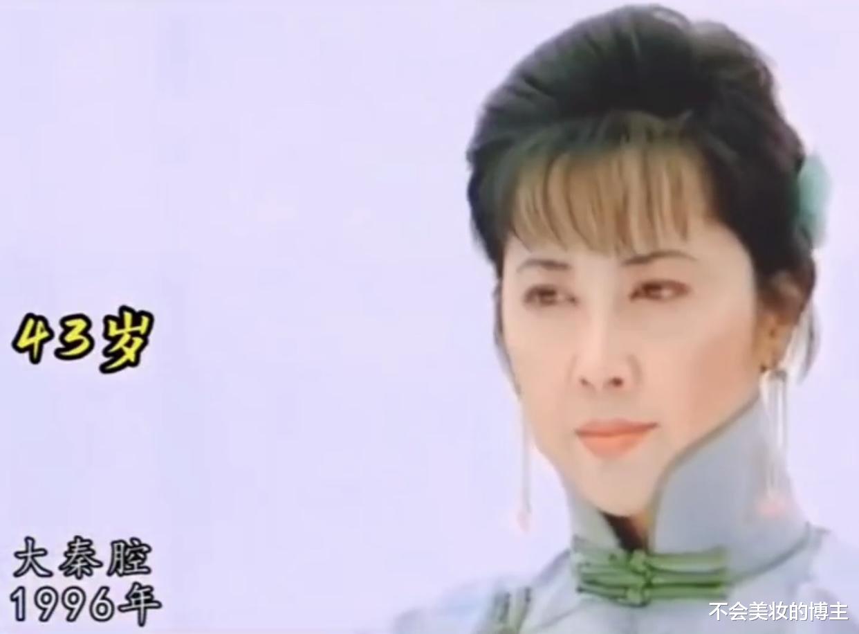 饺子|女儿国国王从“26岁”到“65岁”的变化，证明了护肤的重要性