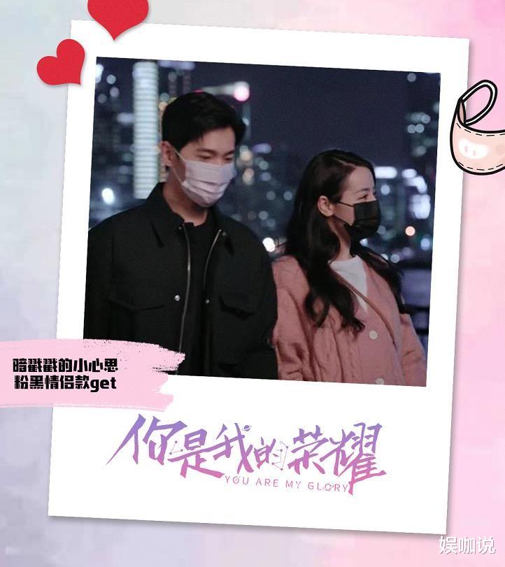 杨洋|比“贝微微”更好的演技，迪丽热巴搭档杨洋，大家都在磕糖