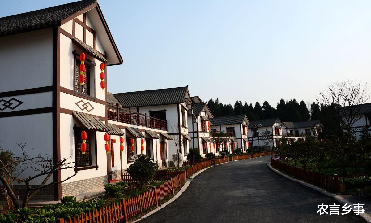 购房置业|好消息来了！2021年起，村庄建设已有新调整，未来农村不盖高楼