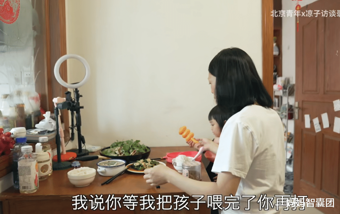 家暴 被家暴后，她筹划了一年才凑够钱带女儿离开，女性的强大超乎想象