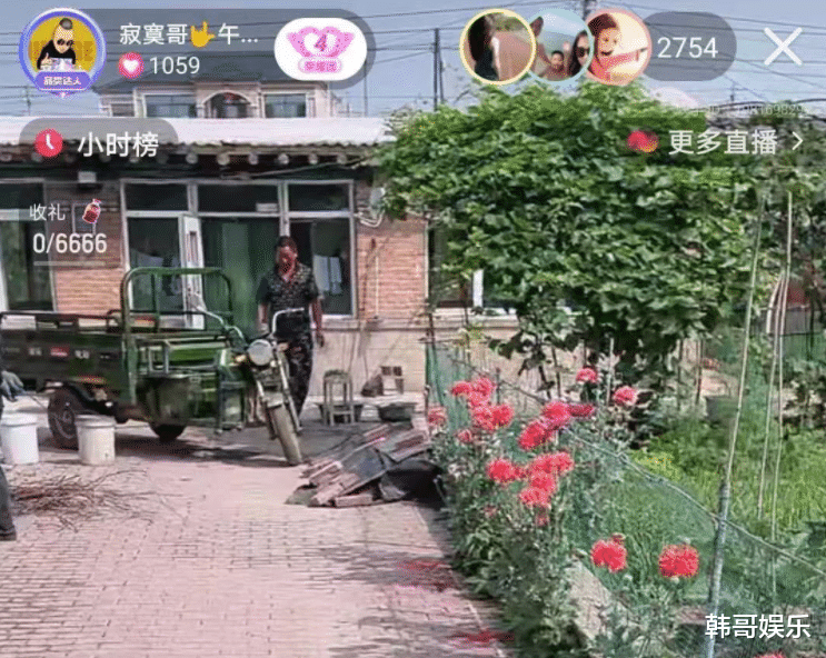 聊城 巴扎黑被抓跟“聊城事件”无关！寂寞哥澄清“毒花事件”属于失误过失