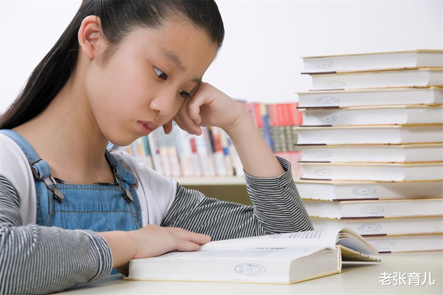 老张育儿|比笨更可怕的，可能是孩子内心的懒惰，家长们注意到了吗？