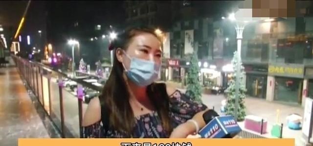 太原一女子10元买20串烤肉,却要求店家退100元,网友:出门没带脸