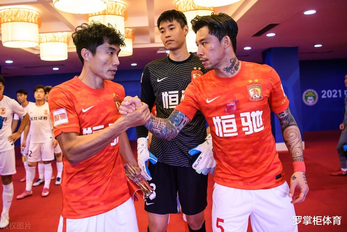 中超|2022中超第一条辟谣诞生！恒大2000万生活费子虚乌有，分文未见！