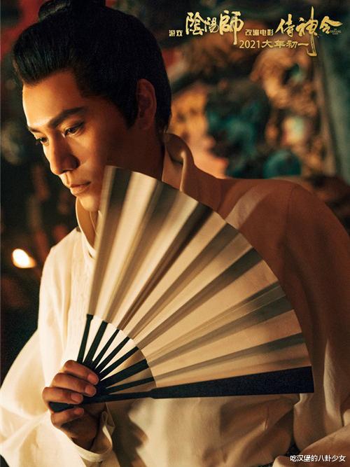 侍神令|周迅陈坤王炸组合作保却亏到吐血,《侍神令》有他就该烂到尾