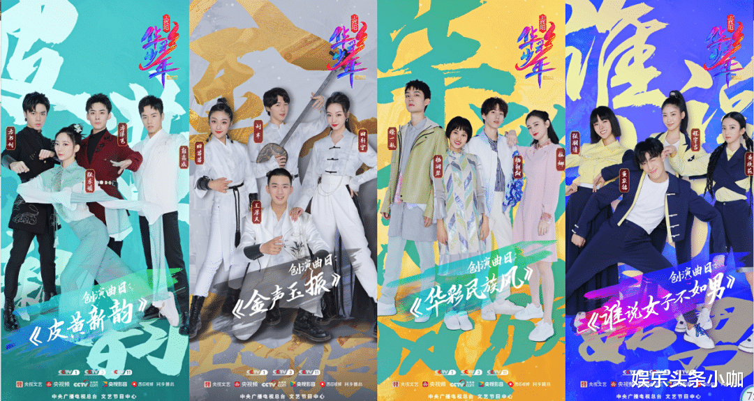 王一博|花式炒作！还碰瓷王一博？