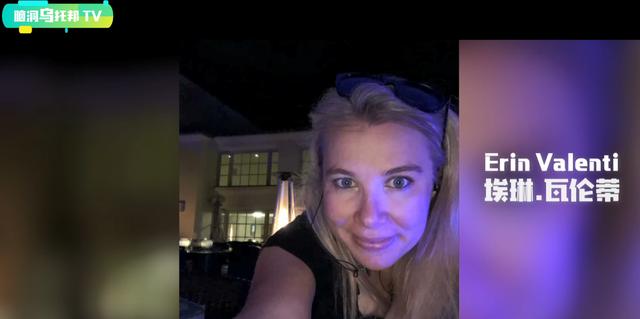 躁郁症|科技公司女CEO出差途中离奇遇害 临终遗言暗指人类已深陷矩阵