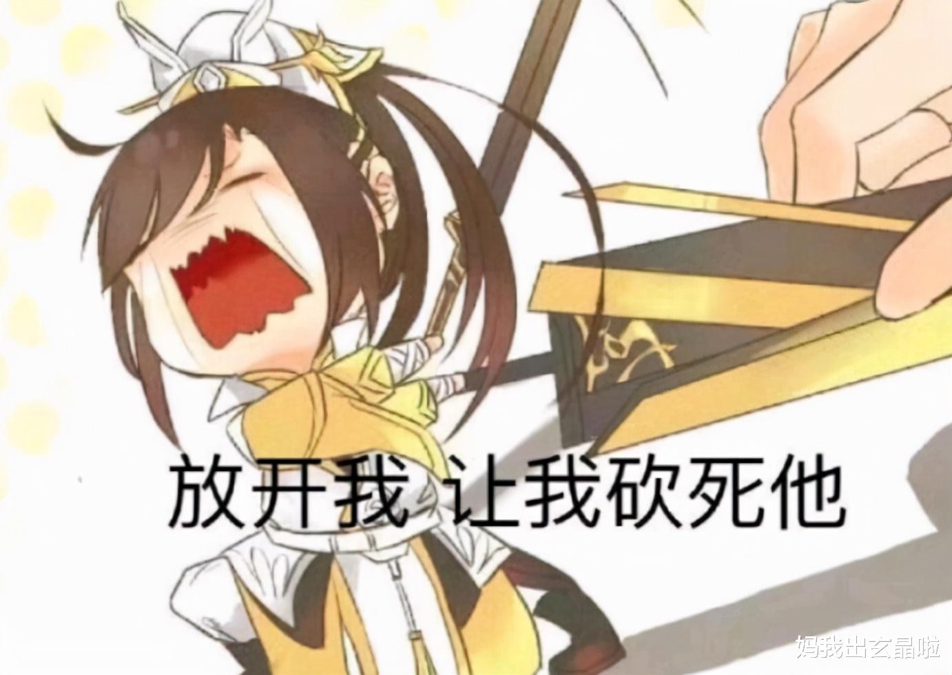 剑三|一场内战,全帮被踢,剑三玩家帮会遭洗劫,40万帮派资金一朝无