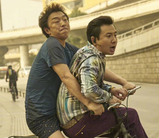 黄渤|时隔6年,黄渤携"王炸"电视剧回归,女主才貌不凡,热剧无疑了