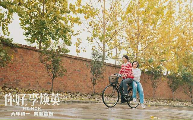 汤姆·赫兰德|贾玲是如何凭借一部电影做到0.8亿成本变现50亿票房？