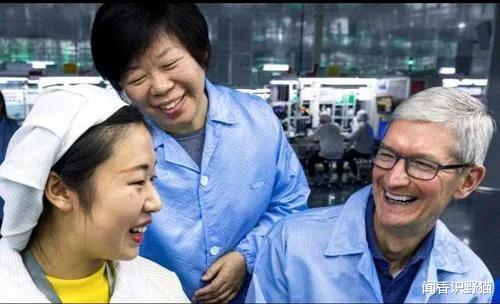 闻香识野猫|苹果又一大代工企业，实力比肩富士康，市值比富士康还多800亿