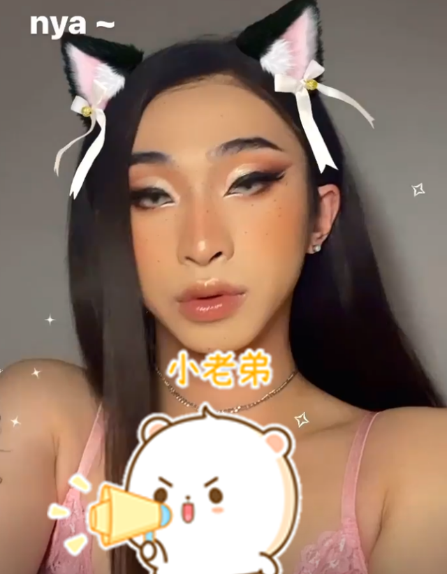 伊能静|伊能静儿子再穿女装惹争议，评论区不堪入目，他哪里“不正常”？