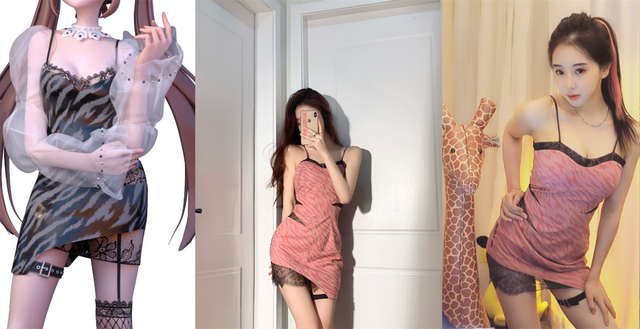 明星|这样的“胖虎”你还敢认吗？双马尾形象升级，虎纹连衣裙电竞少女