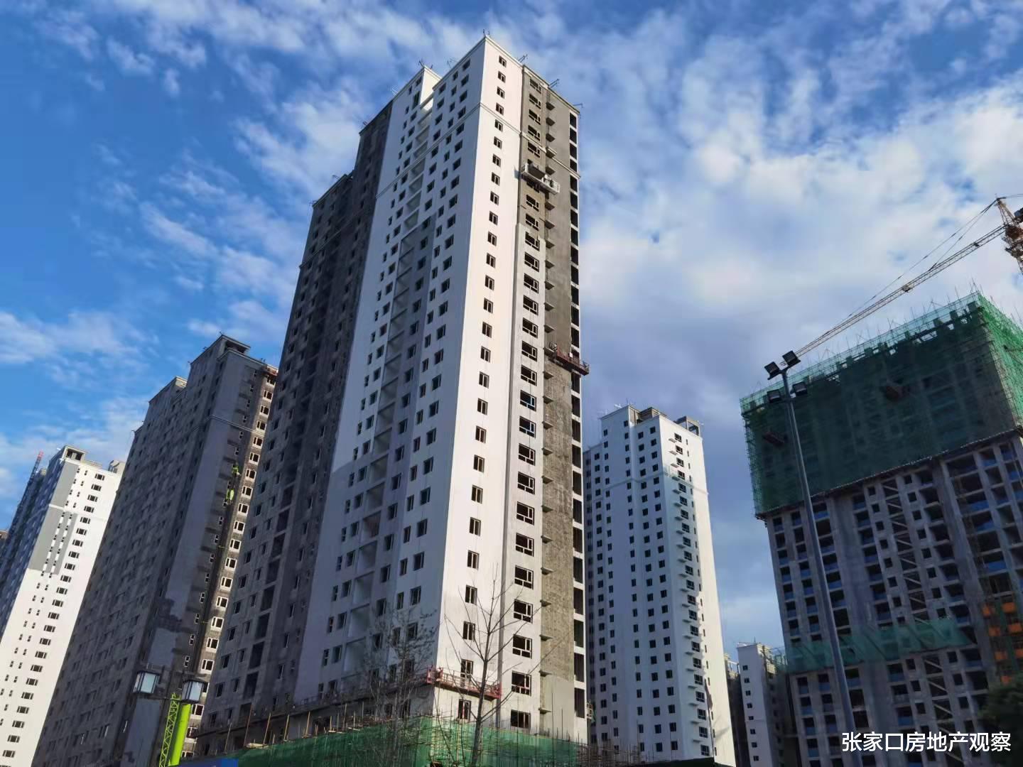 张家口|降价不能超过15%，不得低于成本价卖房，张家口房价“限跌令”来了