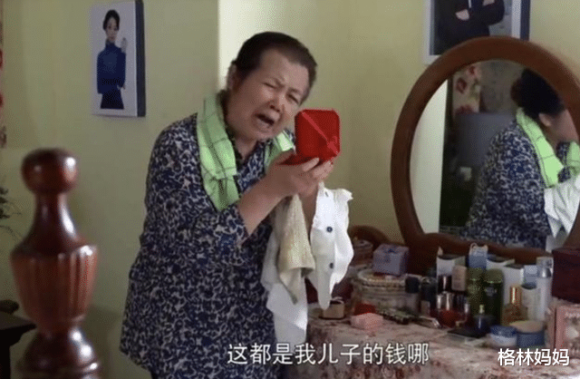 格林妈妈|有种“煎熬”叫亲戚带娃来过暑假，宝妈有苦难言，网友：感同身受