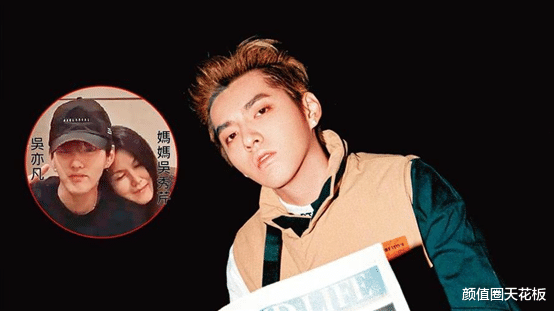 吴亦凡|吴亦凡妈妈彻夜未眠,为救儿子不惜花天价,因此被骗钱!