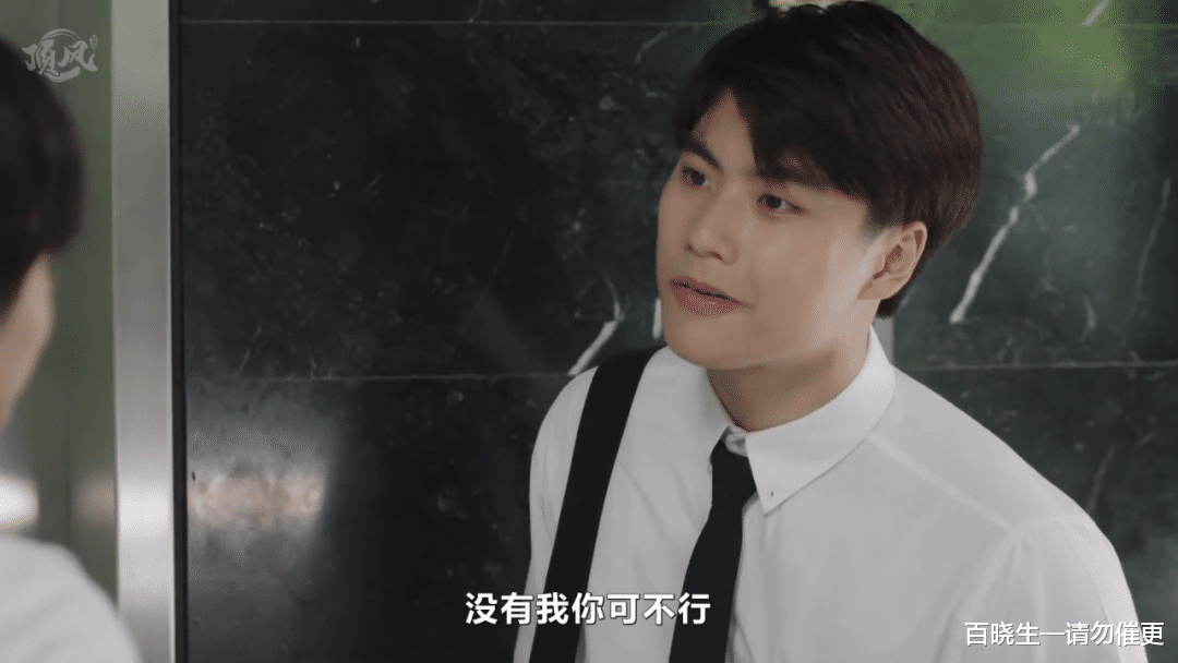 |9.4分，这纯情校园恋爱给我甜齁了