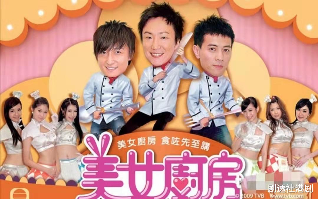 男神厨房|第一集就出事！《男神厨房》众小生上演厨艺大战，烹饪过程太恐怖