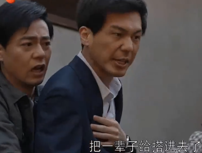 乔家的儿女|《乔家的儿女》高段位绿茶上线!怀上戚成刚孩子,四美开口就输了