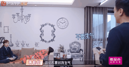 侯佩岑|拿丑闻作秀，才半年她就翻车了？