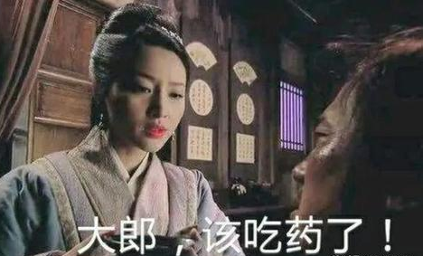 为了20万,34岁少妇竟教唆情夫谋杀亲夫!2000年上海8·23杀人案