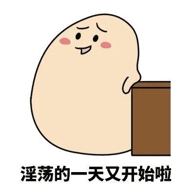 安徽城市之声 24℃!雨雨雨!清明又泡汤!合肥人何时熬出头…