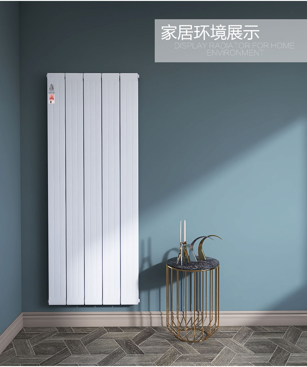 【生活常识】冬季家里暖气太热怎么办？