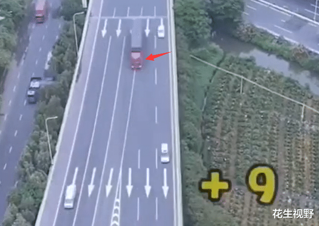 花生视野 佛山一高速岔路口标线遭质疑,62万人被罚款1.2亿,3分钟27人违章
