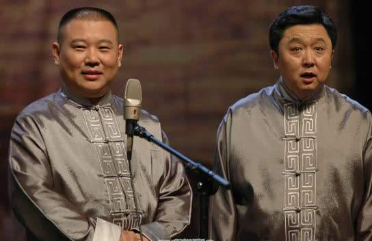 相声|李宏烨该认清事实了吧？你是干不过郭德纲的，认命吧！