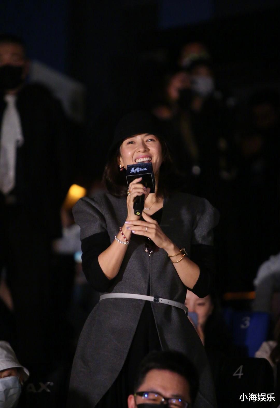 张艺谋|《悬崖之上》首映好评如潮,张艺谋开直播拉票,剑指五一档冠军