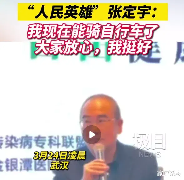 离婚|花5万块雇人杀自己:今年最绝望热搜背后,是20万个动弹不得的大活人