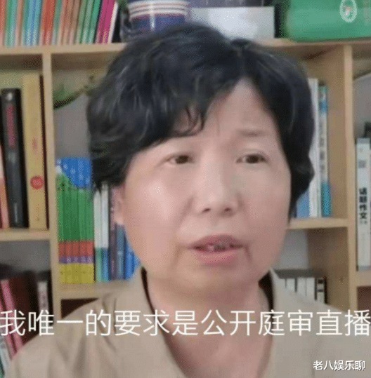 杜新枝|杜新枝和律师摊上事了，直播时意外曝光聊天记录，猫妈已掌握证据