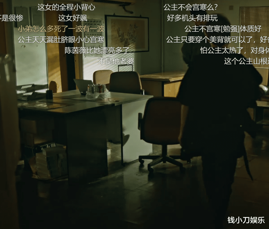 范闲|集齐苗侨伟郭晋安黄宗泽,这部港剧的阵容也太强大了!