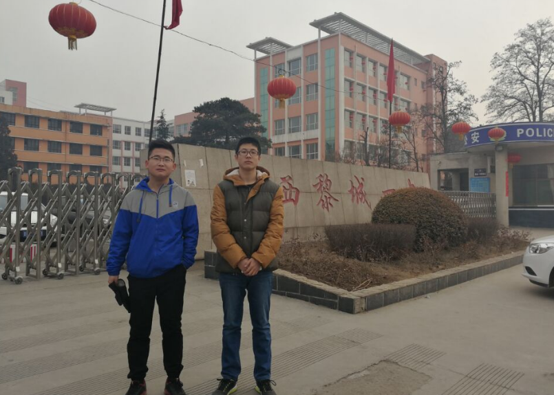 教师|国内“就业率”下降的985高校，虽然拥有名校光环，但找工作很难