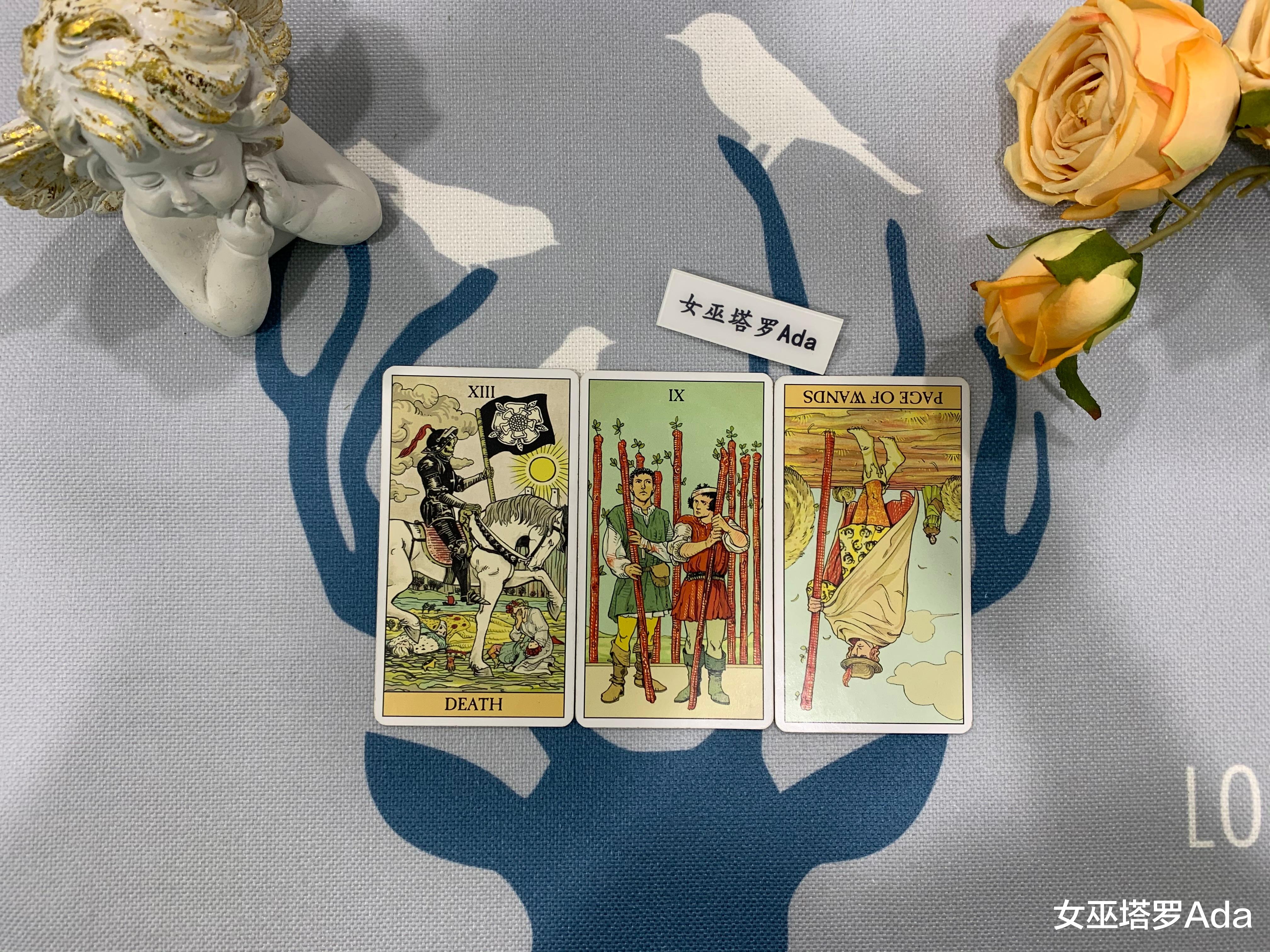 女巫塔罗Ada|女巫塔罗,金牛座8月上旬感情:同样的问题反复循环,被迫面对