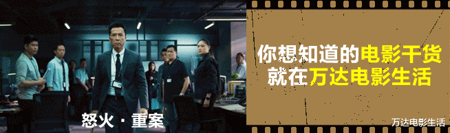 宋轶|全员恶人，8.5分BBC新剧暗黑冷酷