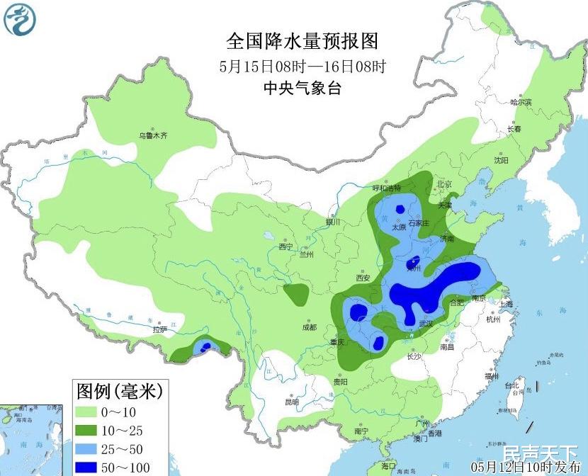民声天下 范围更广！新一轮强降水伴对流已见端倪！位置及雨量或强于预期