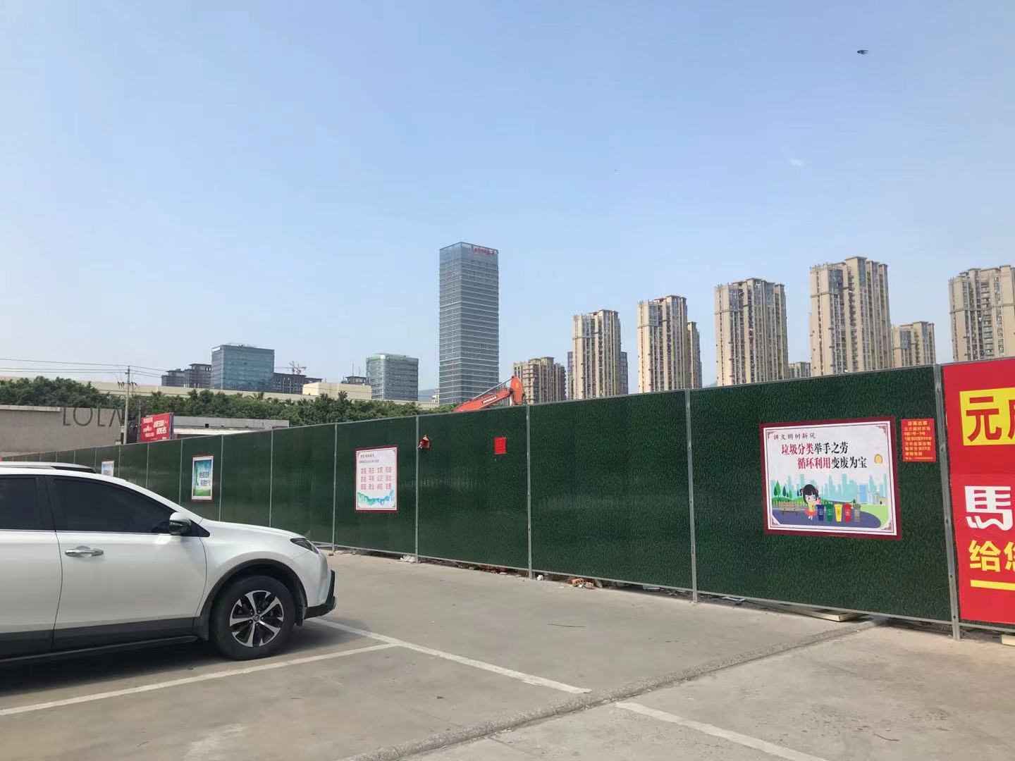 暖男桃桃 福州晉安湖最近的進展情況！已經(jīng)劃好重點！