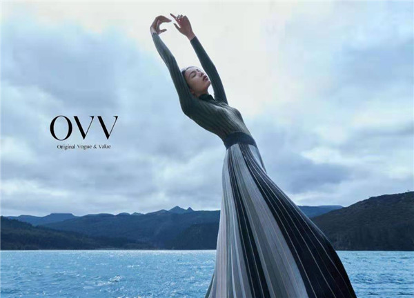 中国第一纺织网|周杰伦代言，年轻化转型！存款超114亿的海澜之家上半年净赚16亿