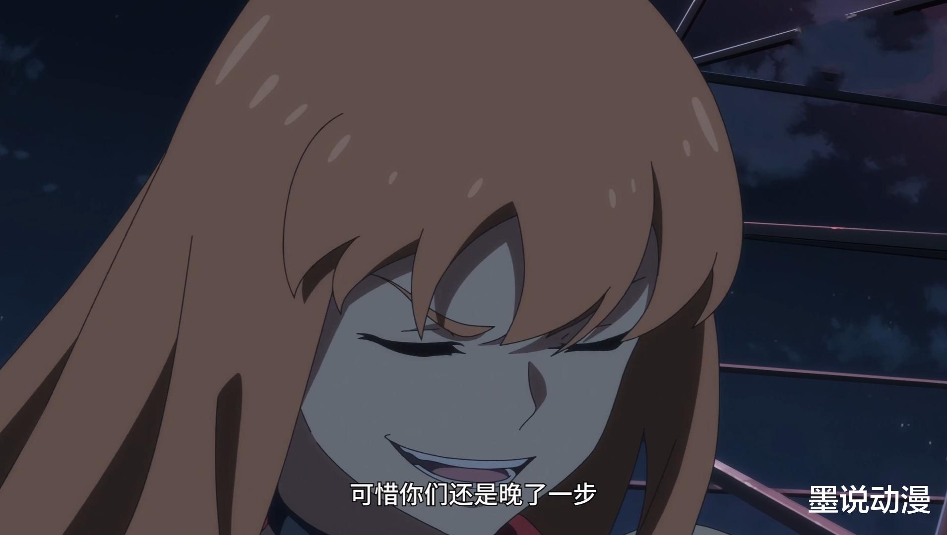 仙王的日常生活:陨石击中江流影,王令与孙蓉上太空,蛇妖被解决