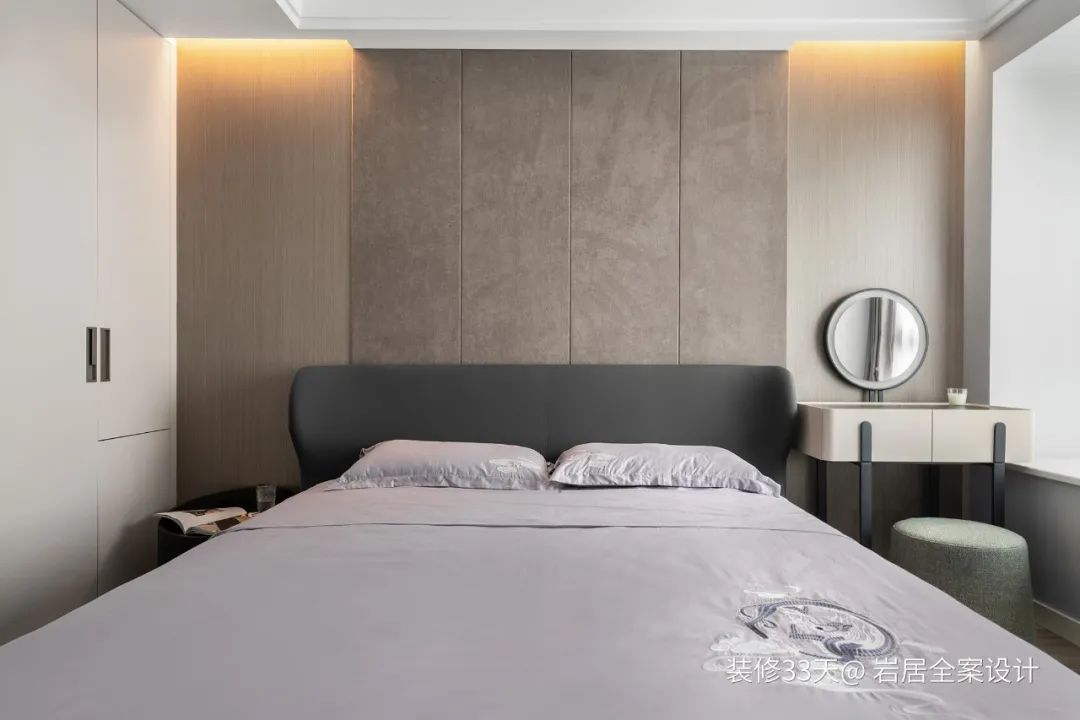 装修设计:132平实用又质感现代简约四室