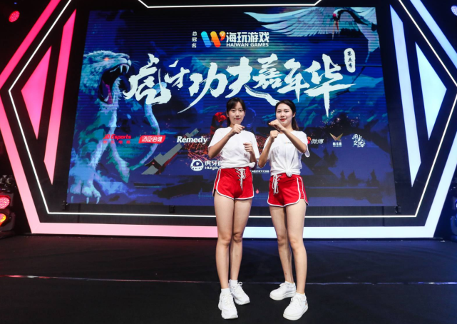 虎牙|虎牙功夫嘉年华:两大王者主播将进行拳赛对决!被誉为是狼争虎斗