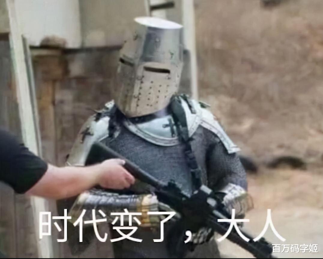 住着几十年房龄的老破小,出门开豪车戴名表,现代人想法真的变了