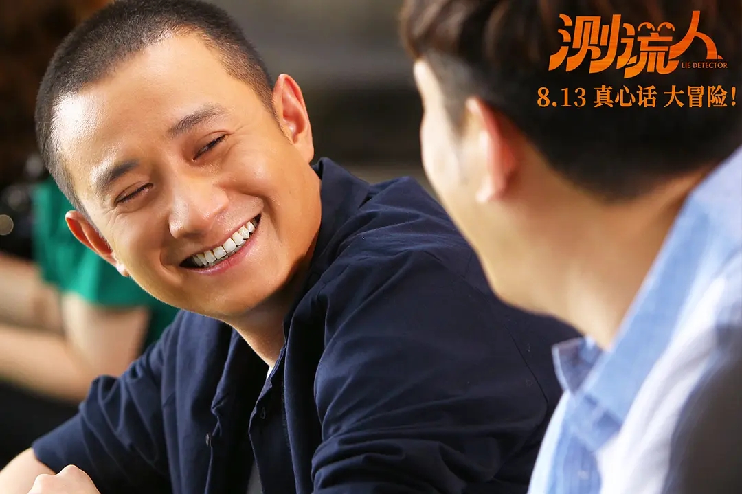 尼格买提|同名不同命，这10对男星拥有相同的名字，有人风光有人更帅却不红