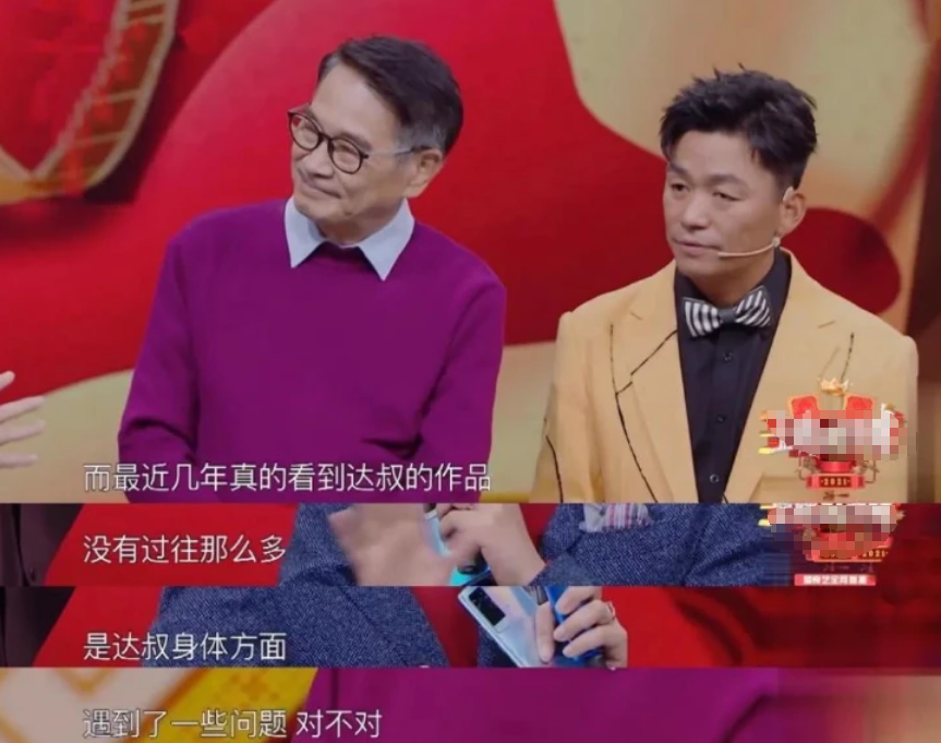 周星驰|长达20年的误解，吴孟达去世后，周星驰用10分钟做出了回应