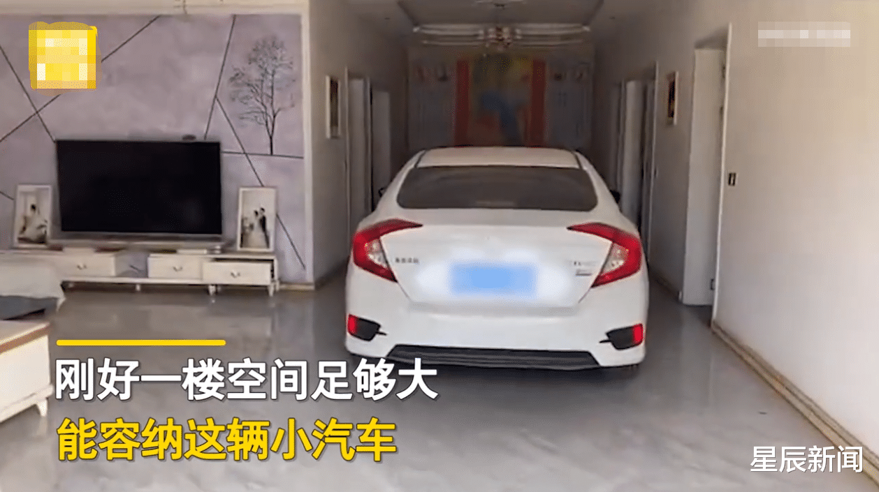 河南 担心爱车被晒，河南一女子把车开进客厅，网友：一车传三代？